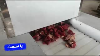 اگر میخواهید از مشکلات خرد کردن و تیکه کردن گوشت خلاص شوید این فیلم رو ببینید