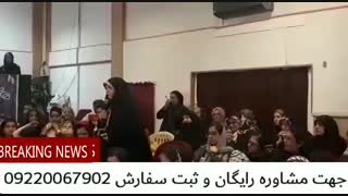 درمان قطعی سرطان