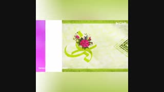 عید غدیر خم مبارک