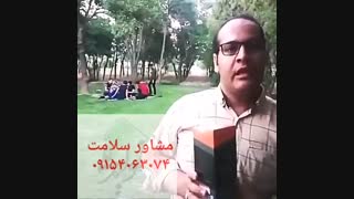 میگرن درمان داره؟!؟