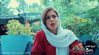 فروغ عباسی : دختر برفی ایران هستم /20 ثانیه فاصله من تا اولین المپیک