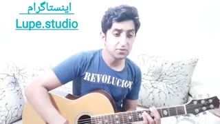 اهنگ اهای عالیجناب عشق فرشته ی عذاب عشق