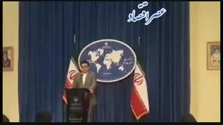 نشست سه جانبه ایران، انصار الله یمن و سفرای چهار کشور اروپایی