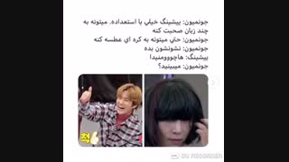 اعطلاعات مربوط به سربازی سوهوㅠㅠ