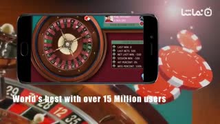 Roulette Royale - FREE Casino