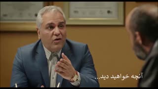 سریال هیولا قسمت 16 - hayoula series episode 16