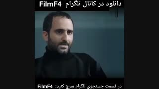 دانلود قسمت جدید سریال هیولا