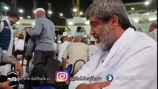 آیتم برنامه روضه رضوان 11-یا امیرالمومنین حیدر