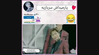 پارمیدا ورژن کایسو