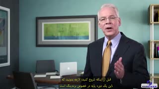 آموزش برندسازی