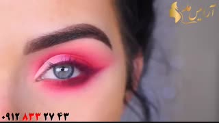 کلیپ میکاپ چشم با سایه صورتی مدل بالرین