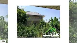 فروش باغویلا فول امکانات در بکه شهریار کد1725