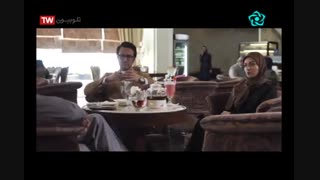 سوتی سریال ماه و پلنگ
