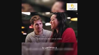 ویدیو عاشقانه جدید: بی وقفه عشق بورزیم