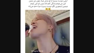 ای جان×~×❤