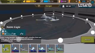 Airforce Strike