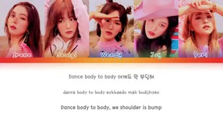 متن آهنگ jumpin از Redvelvet