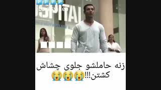 غمگین ترین کلیپ عاشقانه دنیا