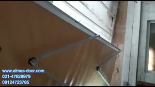 سایبان برقی