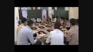 مستند شجره طیبه صالحین