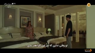 قسمت دهم سریال کره ای Moment at Eighteen + زیرنویس فارسی چسبیده