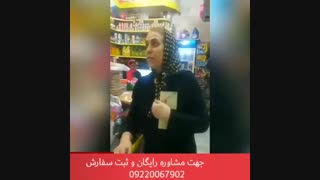 درمان قطعی ریزش مو