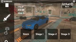 Drift Fanatics Sports Car Drifting