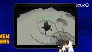 BEST MASTER for Minecraft PE/Pocket Edition[free]