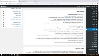 آموزش کامل افزونه نقشه سایت وردپرس Google XML Sitemape
