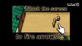 Samurai Defender with Ninja