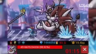 Endless Frontier Saga 2 - Online Idle RPG Game
