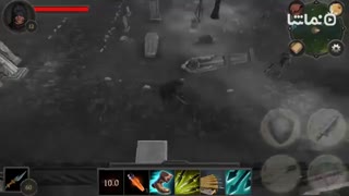 Rogue: Beyond The Shadows