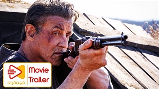 فیلم Rambo: Last Blood | تریلر شماره 2