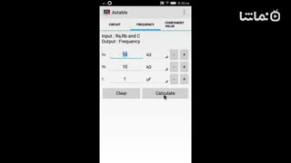 Timer IC 555 Calculator