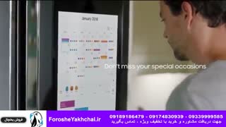 یخچال ارزان  سامسونگ