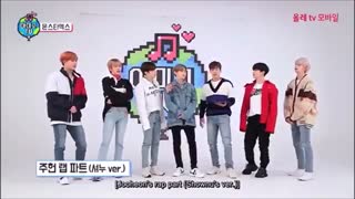 Monsta x shoot out part rap