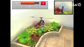 RC Helicopter Flight 3D