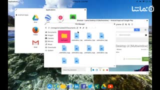Leena Desktop UI (Multiwindow)