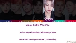 Monsta x shoot out lyrics