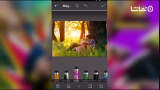 Magical PhotoLab : Repic Effect
