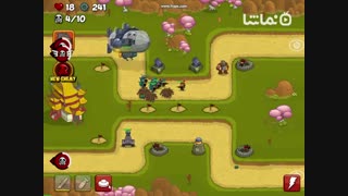 Modern Islands Defense