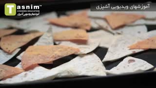 ناچو | فیلم آشپزی