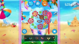 Food Maker! Beach Party