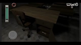 Slendrina: The School