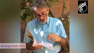 خوانش کتاب حرف‌هایی برای امروزی‌ها - دکتر محمدرضا سرگلزایی - بخش دو