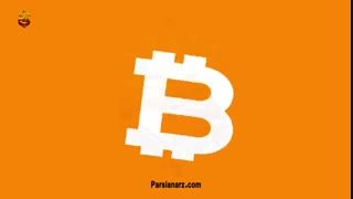 تاریخچه پیدایش بیت کوین
