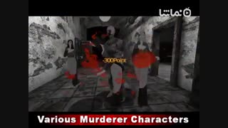 Murderer Online