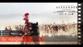 موسیقی متن فیلم الکساندر (اسکندر) اثر ونگلیس (Alexander,2004)