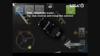 Parking Truck Deluxe