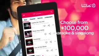 Red Karaoke Sing & Record